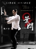 老司机带带我高清在线观看